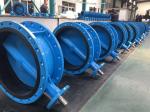 Cast Ductile Iron BS en593 ANSI DIN JIS double flanged centerline Huge Big Size