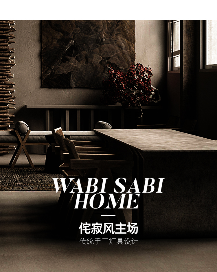 Nordic Minimalist Wabi-Sabi Wind Led Ceiling Lamps Chandelier(WH-VP-169)