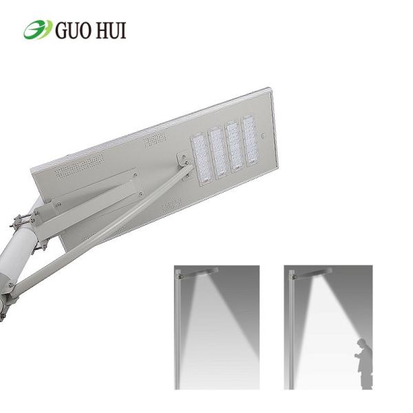20W Solar Power Integrated Led Outdoor Area Street Lighting 2700-6500K PWM