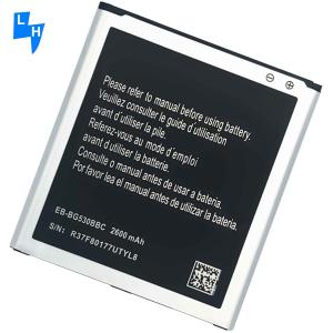 Wholesale 2600mAh Li-ion Battery for Samsung Grand Prime G530 J5 J500 EB-BG530BBC MOQ from china suppliers