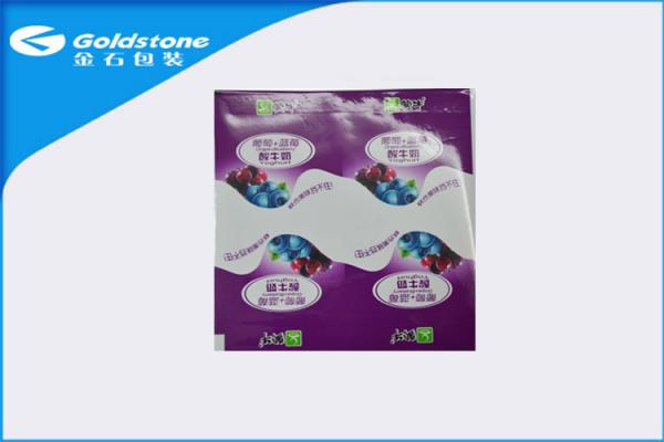 Quality Puncture Resistance Lidding Roll Film Yogurt Packaging Material Acid Fastness for sale