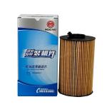 Weichai engine parts Oil Filter Element 10038880513 For FAW Jiefang truck