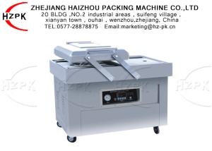 Wholesale Multifunctional Food Vacuum Sealer Packaging Machine DZ-600/2SB Double Chamber from china suppliers
