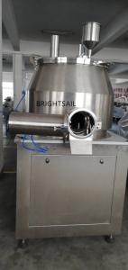 Wholesale V Shaped Pelletizing Knife Mixing Wet Granulation Equipment 220L from china suppliers