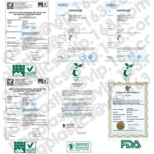 YANTAI BAGEASE PACKAGING PRODUCTS CO.,LTD Certifications