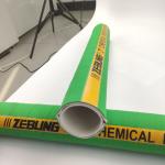 Synthetic Cord And Helix Wire 12m Epdm Hose