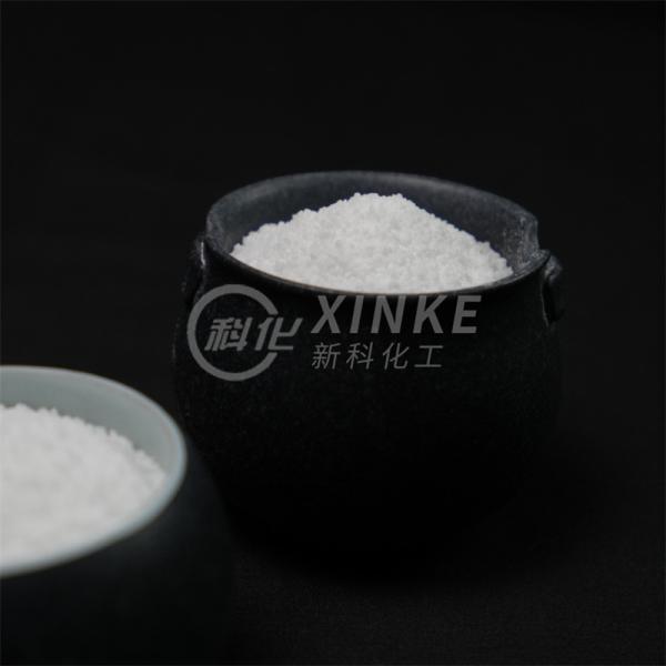 Highly Soluble and Odorless Sodium Metasilicate Pentahydrate for Industrial