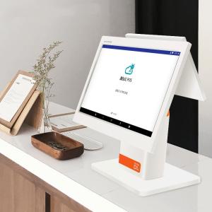 White Color  Dual Touch Screen Point  Computer Pos System For  Clothing Store