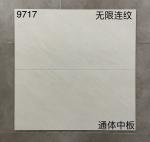 Light Yellow Porcelain Floor Tiles Easy Tiling Interiors Exterior Ceramic Floor