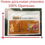 Magnetic patch Miao Zheng Magnetic therapy pain relief plaster muscle pain,