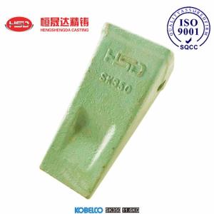 Wholesale SK350 SK350RC SK350TL LC69B-01104P1RC ExcavatorRock Bucket Teeth ISO9001 Certified from china suppliers