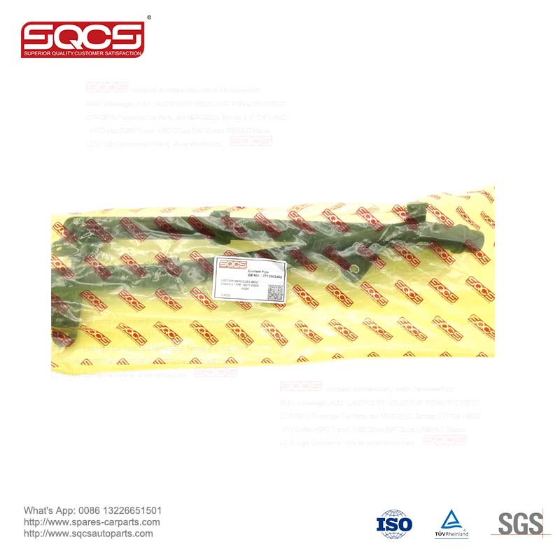 Automotive Cooling System Essential SQCS Stable Engine Water Pump Cooling Pipe OE 2712002652 for Mercedes W271