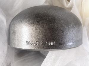 Wholesale ANSI B16.9 DIN EN JIS GOST Steel Pipe Cap Carbon Steel Stainless Steel from china suppliers