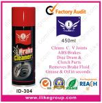 Car cleaning chemicals , vehicle asbestos / metal greasy brake cleaner