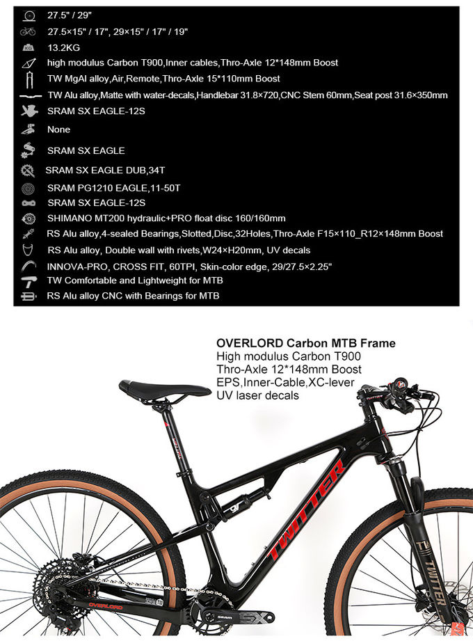29er Carbon Fiber Full Suspension Mountain Bike
