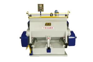 Wholesale Industry Corrugated Carton Machine , Corrugated Cardboard Box Making Machine from china suppliers