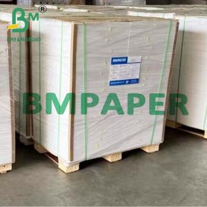 Wholesale 100g 140g Eco-Friendly Sugar Cane Fiber Bagasse Paper For Cosmetics Package from china suppliers