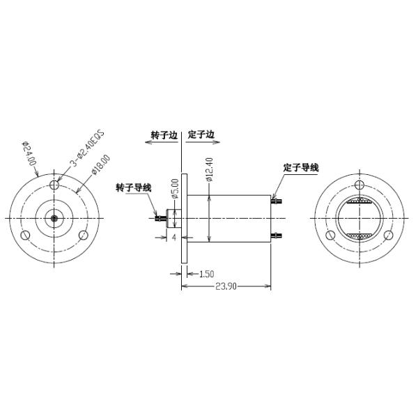 Electrical Capsule Slip Rings 18 Circuits 2A Engineering Plastic Housing Material