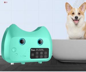 Wholesale Multifunctional Pet SPA Bubble Machine Grooming Nano Cleaning Device 35W from china suppliers
