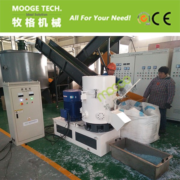 Factory Price Fiber Agglomerator