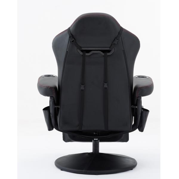 Modern Bedroom Gaming Chair with Cup Holder Multi-functional and Adjustable Comfort