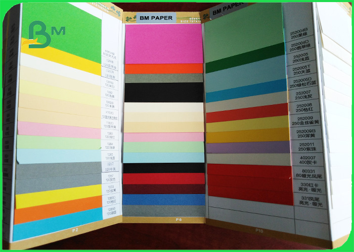 colorful copy paper