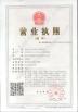 Hubei Huilong Special Vehicle Co., Ltd. Certifications