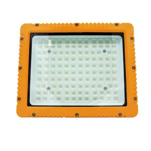 Wholesale High Bay LED Explosion Proof Lights IP65 Waterproof For Oil Refining Plant from china suppliers