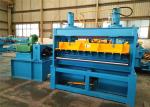 PLC Automatic Steel Coil Slitting Line , Steel Slitting Equipment 300 M/Min Line