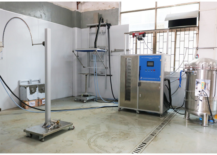 16A Test System For Protection Against Water IPX1 - 1PX8 IP Test Equipment