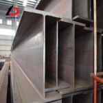 Hot Rolled Carbon Steel H Beam