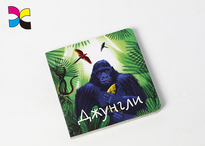 Baby Or Kids Book Printing With Saddle Stitching Varnish Long Shelf Life