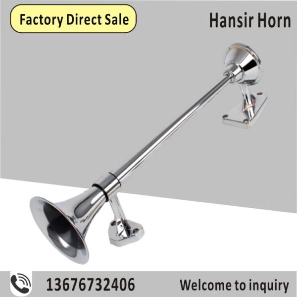 Air horn with the length of 715MM for Dongfeng Truck (also Universal for truck)