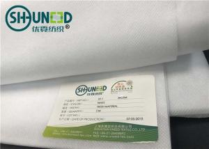 Wholesale Fresh Material 100% PP Non Woven Polypropylene Fabric For Medical Industry from china suppliers