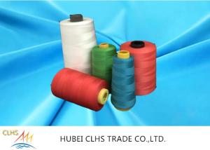 Wholesale 100% spun polyester sewing thread 603 for curtains sewing from china suppliers