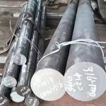 317L Stainless Steel Bar ASTM A276 Hot Rolled Cold Drawn Bright Polished