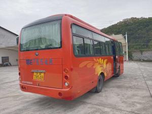 Wholesale Euro 3 Second Hand Used Yutong Commuter Bus Passenger Transportation Emission from china suppliers