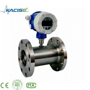 Wholesale 4-20mA Signal Output Gas Flowmeter Air Flow Meter Gas Turbine Flow Meter from china suppliers