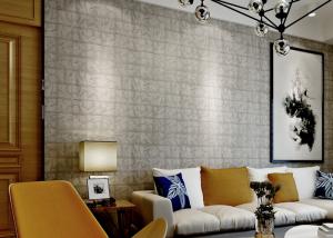 Wholesale Fireproof 3D Brick Effect Wallpaper / Textured Brick Wallpaper For Project , 0.7*10M from china suppliers