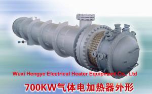 Wholesale Battery Operated Industrial Electric Heater Tube Heat Exchanger Structure from china suppliers