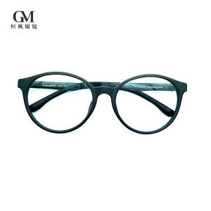 Wholesale Durable Blue Blocker Modern Trendy Men's Glasses 55mm Eyeglasses from china suppliers
