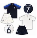 France 2 stars kids jersey soccer jersey World Cup France team home football