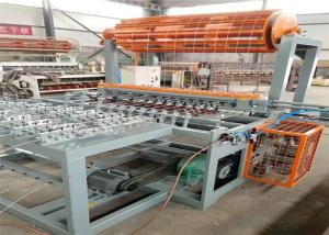 Wholesale Pneumatic Twisting CNC Hinge Joint Fence Machine from china suppliers