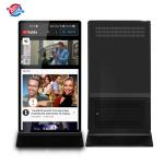 Indoor LCD Commercial Digital Display 75 Inch Standing Network Update
