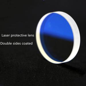 Wholesale 36*5mm 650 &amp; 1064nmAR Laser Optical Lens Quartz Glass 3000W Laser Cutting Machine from china suppliers