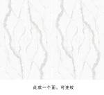 Best Price Indoor Porcelain Tiles Calacatta Marble Supplier Italy Calacatta