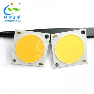 Wholesale Ra97 Ra98 LED COB 12W chip 3000K Warm White For High Cri Led Lamps from china suppliers