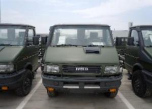 Wholesale IVECO NJ2045SAAG Diesel Second Hand Off Road Vehicles CHASSIS CAB 500km Range from china suppliers