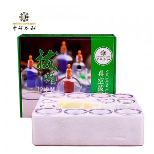 China Body Vacuum Therapy Cheap Wholesale Cheap Wholesale Portable Suction Cupping Therapy on sale