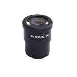 high eye point wide field eyepiece for stereo microscope 30mm mouting size optic